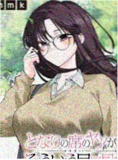 海贼王